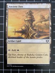Mtg シングル: Darksteel Reactor (ダークスティールの反応炉