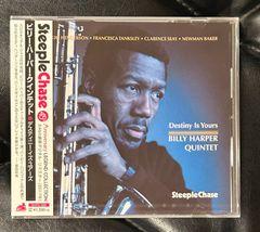 【未開封国内盤CD】ビリー・ハーパー・クインテット「ディスティニー・イズ・ユアーズ」Billiy Harper SteepleChase
