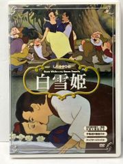 DVD 月光の囁き メルカリ便 - メルカリ