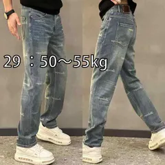 [29 ：50〜55kg]メンズ ファッション 服 男性用 オシャレ シンプル 大人 かっこいい 大きいサイズ ストリート 紳士服 夏 プリント ウォッシュ ブルー ワイド レッグ ストレート ジーンズ ライト 高級 ロング パンツ