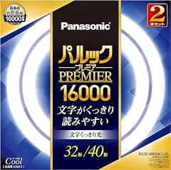 2023年最新】パルックプレミア 32 40の人気アイテム - メルカリ