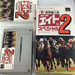 新品未開封CD 名古屋木実(ソプラノ) 黒田晋也(テノール) 他