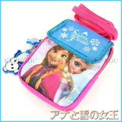 アナと雪の女王 ミニスリングバッグ ディズニー プリンセス Frozen ブルー fz91336 鞄 かばん 斜め掛け ポシェット【Disney アナ雪 グッズ 子供用】カバン　バッグ　アパレル　ファッション