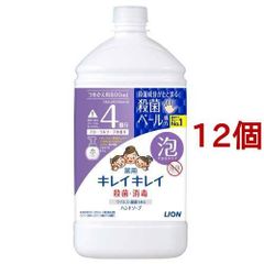 Item thumbnail for item a1f462e9-f230-4011-b2f9-4b5398a88fa6