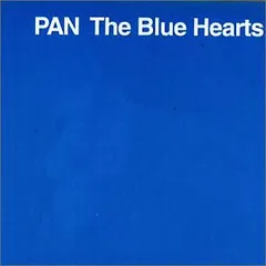 【新品】 THE BLUE HEARTS / PAN アナログ レコード LP Amazon.co.jp: ブルーハーツ THE BLUE HEARTS アナログ レコード