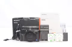 【美品】SONY サイバーショット DSC-RX100M6 【おまけ付】 Amazon.co.jp: Sony Cyber-shot DSC-RX100M6 Compact Digital
