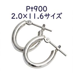 Jewel closet by L&Co. PT900 プラチナフープピアス - メルカリ