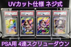 アクリル鍛冶屋 おすすめ商品一覧 - メルカリShops