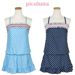 水着 女の子 ワンピース ジュニア キッズ picoluna ドット柄 (33151342) 140 150 160cm 小学生 中学生 女子 体型カバー スカート おしゃれ オールインワン