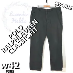 ポロラルフローレンノータックチノパンツP385極太ロングレングスw42ワイド大ロゴP385グレーUSAアメリカ古着