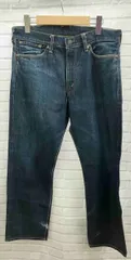 LVC リーバイス 505-0217 W34 L32 美品 000000002110-02-l.jpg?t=