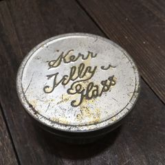 雑貨 アメリカン雑貨　Kerr Jelly Glass　インテリア ケース 収納　小物入れ