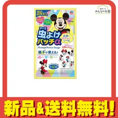 アース 虫よけパッチα シールタイプ ミッキー&ミニー 24枚入 
