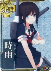 艦これアーケード 時雨 補強増設 駆逐艦 時雨(ホロ/補強増設/サマーフレーム2025)/弱傷 - マロンの