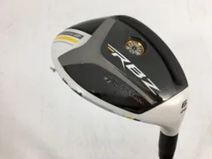 2024年最新】rbz u6の人気アイテム - メルカリ