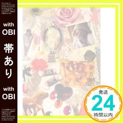 Item thumbnail for item 8dfdfedc-1ffb-46aa-bcf5-ea1f44b06c79