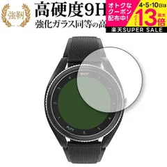 2025年最新】T9 ボイスキャディの人気アイテム - メルカリ