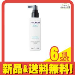 ミルボン スカルプ スージング モイスチャライザー ノズル付き本体 120mL 6個セット まとめ売りのサムネイル