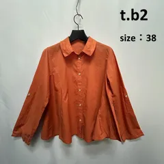 2025年最新】SENSO UNICO シャツ・ブラウスの人気アイテム - メルカリ