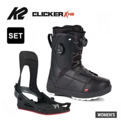 まま専用　K2 クリッカー　CLICKER MAYSIS ステップイン 28cm 楽天市場】【最大P26倍!!18日はご愛顧感謝デー!!】【2点セット