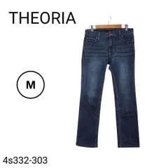 2025年最新】theoria jeansの人気アイテム - メルカリ