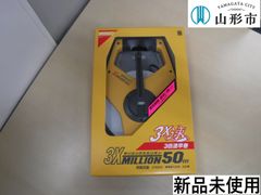 サンエックス　ミリオン　50ｍ　3倍速早巻【R7-018】