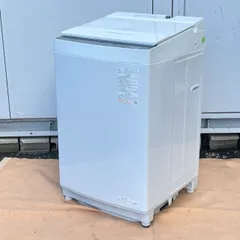 ~2/8迄 東芝 洗濯機 ツインエアードライ AW-305 5kg 41cUWRoUI-L.jpg_BO30,255,255,