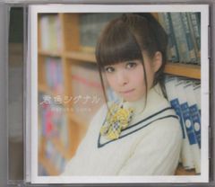 CIEL STRAWBERRY LIVE 2枚組CD CIEL STRAWBERRY LIVE 2枚組CD CIEL】Cover Live Album
