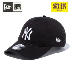 【ムラスポ公式】NEW ERA ニューエラ キャップ 9TWENTY 920 ニューヨーク・ヤンキース ウォッシュドコットン ブラック × ホワイト 14525122 メンズ レディース