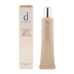 ｄprogram ディープログラム スキンケアファンデーション オークル20 リキッド 30g SPF20・PA++ 医薬部外品 スキンケア効果[定形内郵便]のサムネイル