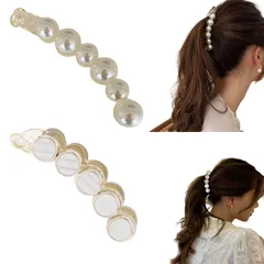 【特価商品】バンスクリップ 髪飾り レディース 大きめ シンプル (2本セット) 髪留め ヘアクリップ 上品 バナナクリップ 人気 nalaina ヘアアクセサリー