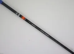 2025年最新】tensei ck pro orange 80の人気アイテム - メルカリ