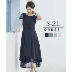 パーティードレス 結婚式 披露宴 二次会 ワンピース 袖付き 半袖 レース袖 Aラインワンピース ウエスト切り替え ミモレ丈 ヘムスカート ファスナー