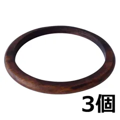 ウッド バングル 3個セット ソノウッド 木製ブレスレット ウッドブレスレット アクセサリー アジアン バリ ハワイアン アフリカン リゾート 金属アレルギー 220731-3PCS