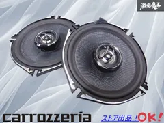 カロッツェリア スピーカー TS-C1710A ＆ TS-J1710A パイオニア TS-J1710A 価格比較 - 価格.com