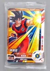 【中古】トレカ ドラゴンボールスーパーダイバーズ 最強ダイブパック 最強ジャンプ 2025年1月号付録