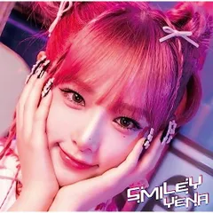 YENA イェナ HATE XX MAKESTAR ロックスターネコ　コンプ YENA イェナ HATE XX makestar ロックスターネコ コンプ ②