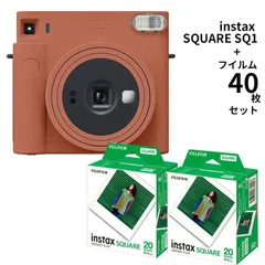 2023年最新】instax squareの人気アイテム - メルカリ