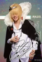 【中古】生写真(男性) 樋口裕太(ジル)/印刷サイン、メッセージ入り・キャラクターショtット/「『家庭教師ヒットマンREBORN!』the STAGE -episode of FUTURE-」商品購入特典複製キャストコメント入りブロマイド