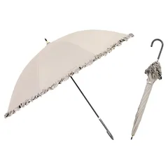 小川(Ogawa) 日傘 OLIVE des OLIVE レディース フリル ベージュ 晴雨兼用 完全遮光 UV99.9%カット 遮熱 1