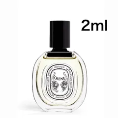 【最終お値下げ】新品未使用 ディプティック イリオ 100ml diptyque ディプティック イリオ オードトワレ 100ml