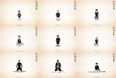 【中古】ポストカード 集合 跪坐ポストカード9枚セット3 「刀剣乱舞-本丸博-2020」