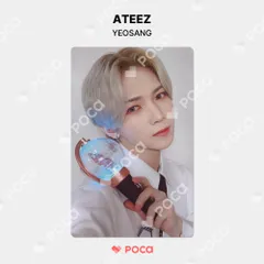 2025年最新】ateez ペンライトケースの人気アイテム - メルカリ