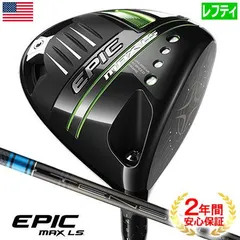 レフティ　希少　Callaway XR16 ドライバー 5度　ヘッドのみ レフティ 希少 Callaway XR16 ドライバー 5度 ヘッドのみ クラブ