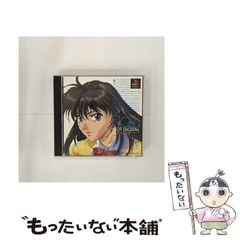 【中古】 NOeL NOT DiGITAL [PS] / PIONEER LDCのサムネイル