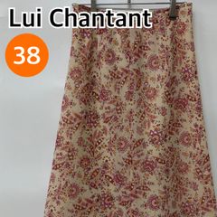 Lui Chantant ルイシャタン ロングスカート フレアスカート ピンク ベージュ 日本製 レディース 38サイズ【CB288】