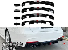 2025年最新】BMW F30 マフラーの人気アイテム - メルカリ