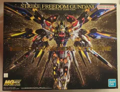 MGEX 1/100 ストライクフリーダムガンダム　新品未開封 バンダイ MGEX 1/100 ZGMF-X20A ストライクフリーダムガンダム