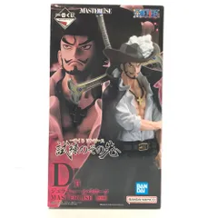 〇BANDAI SPIRITS フィギュア ジュラキュール・ミホーク 「一番くじ ワンピース 試練のその先へ」 MASTERLISE D賞 未開封品