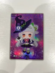 紫咲シオンSYエール20枚セット 紫エール(紫咲シオン)（SY）｜hololive OFFICIAL CARD GAME 通販